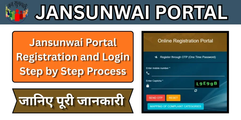 JANSUNWAI PORTAL